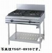 【新品・貨物輸送無料・代引不可】タニコー 屁っ放り速見表 ウルティモシリーズ TGTA-0920A 2口 W900*D750*850(粍)