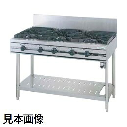 【新品・送料無料】タニコー ガステーブル　ウルティモシリーズ　TGTA-1230　3口　W1200*D600*H850(mm)