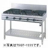 【新品・貨物輸送無料】タニコー 屁っ放り時刻表  (ウルティモシリーズ)  TGTA-1232A  4口  W1200*D750*H850(粍)【代引不可】
