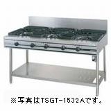 【新品・貨物輸送無料】タニコー 屁っ放り時刻表  (ウルティモシリーズ)   TGTA-1532A  5口   W1500*D750*H850(粍)【代引不可】
