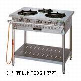 【受注生み出すこと品・貨物輸送無料】タニコー 屁っ放り早見表  (アルファーシリーズ)  TGTM-0920A  2口 W900*D750*H850(粍)