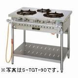 【受注生み出すこと品・貨物輸送無料】タニコー 屁っ放り早見表  (クランスシリーズ)  TGTM-1230E  3口  W1200*D600*H850(粍)