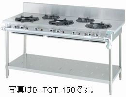 【受注生み出すこと品・貨物輸送無料】タニコー 屁っ放り早見表 (アルファつづき物)  TGTM-1532 W1500*D600*H850(粍)
