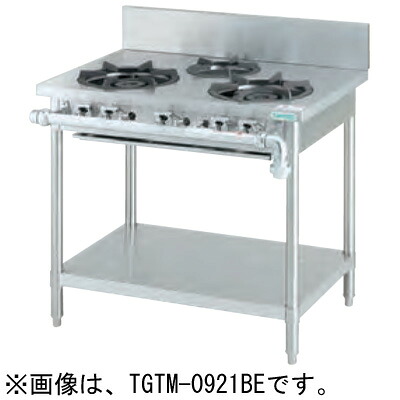 【受注生み出すこと品・貨物輸送無料】タニコー 屁っ放り時刻表  (アルファーシリーズ)  TGTM-1860BW  6口  W1800*D900*H850(粍)