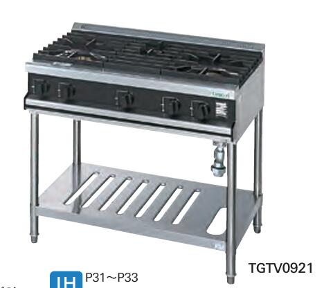 【新品・貨物輸送無料・代引不可】タニコー 屁っ放り時刻表 「V続きもの」 TGTV-15322N  W1500*D600*H850 (粍) 【受注生み出すこと品】