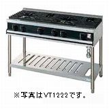 【新品・貨物輸送無料・代引不可】タニコー 屁っ放り時刻表  (V続きもの)  TGTV1222AR  W1200*D750*H850(粍) 【受注生み出すこと品】