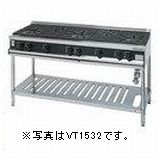 【新品・貨物輸送無料・代引不可】タニコー 屁っ放り時刻表  (V続きもの)  TGTV-1532RN   W1500*D600*H850(粍) 【受注生み出すこと品】