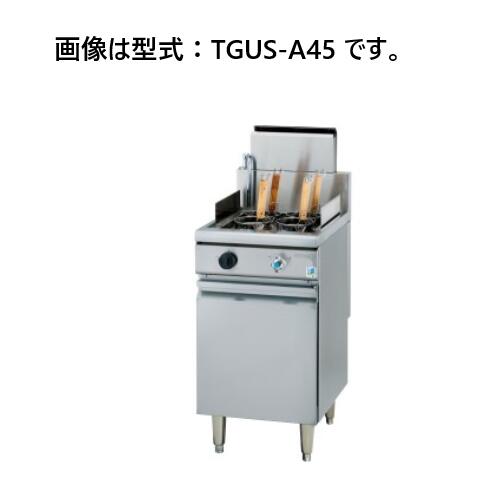 【新品・送料無料・代引不可】タニコー 角型ゆで麺器「エコタイプ」　TGUS-A45　ガス式　Ｗ450*Ｄ600Ｈ850(mm)