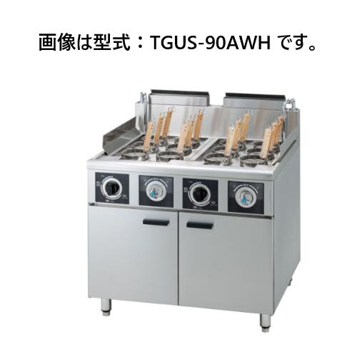 【新品・送料無料・代引不可】タニコー ハイパワー解凍ゆで麺器(冷凍麺対応)TGUS-90AWH W900×D750×H850(mm)|三省堂実業
