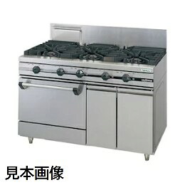 【受注生み出すこと品・貨物輸送無料】タニコー ガス調理台 2口 ウルティモシリーズ  TGRA-1220  幅1200×奥ふかさ600×高さ850粍