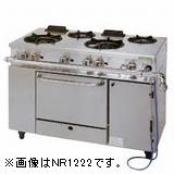 【受注生み出すこと品・貨物輸送無料・代引不可】タニコー ガス調理台  (アルファーシリーズ)  TGRM-1220   2口 W1200*D600*H850(粍)