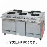 【受注生産品・送料無料・代引不可】タニコー ガスレンジ (アルファーシリーズ) TGRM-1830 3口 W1800*D600*H850(mm)