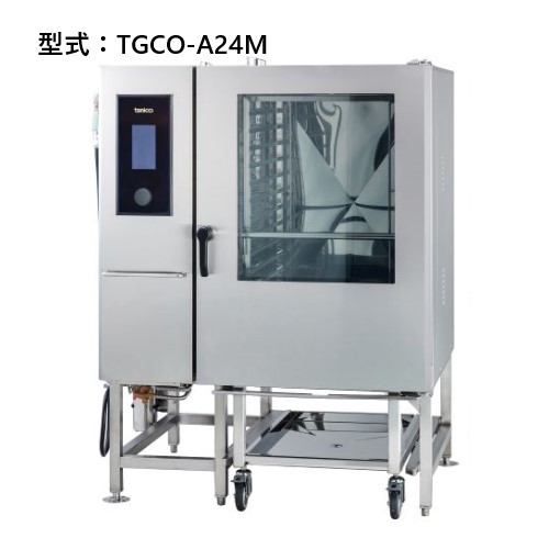 【受注生産品】タニコー ガス式コンベクションオーブン ミスト機能付 2/1ホテルパン:12段　TGCO-A24M　W1180×D1000×H1570(mm) 889,352円