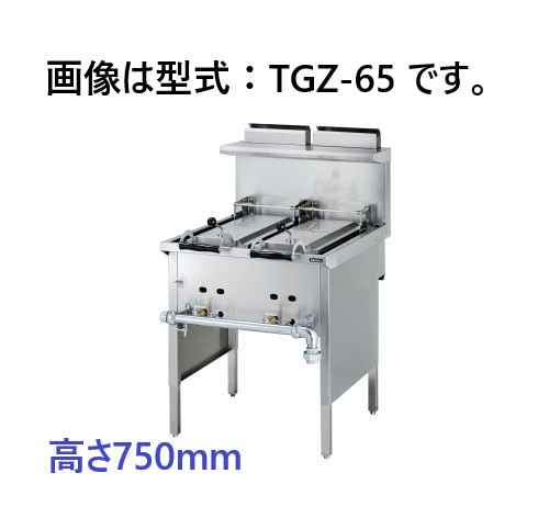 楽天市場】【新品・送料無料・代引不可】タニコー 自動ガス餃子グリラー 24個+24個 厨房機器 調理機器 TZ-60GF-3  W600*D650*H340(mm) : 三省堂実業