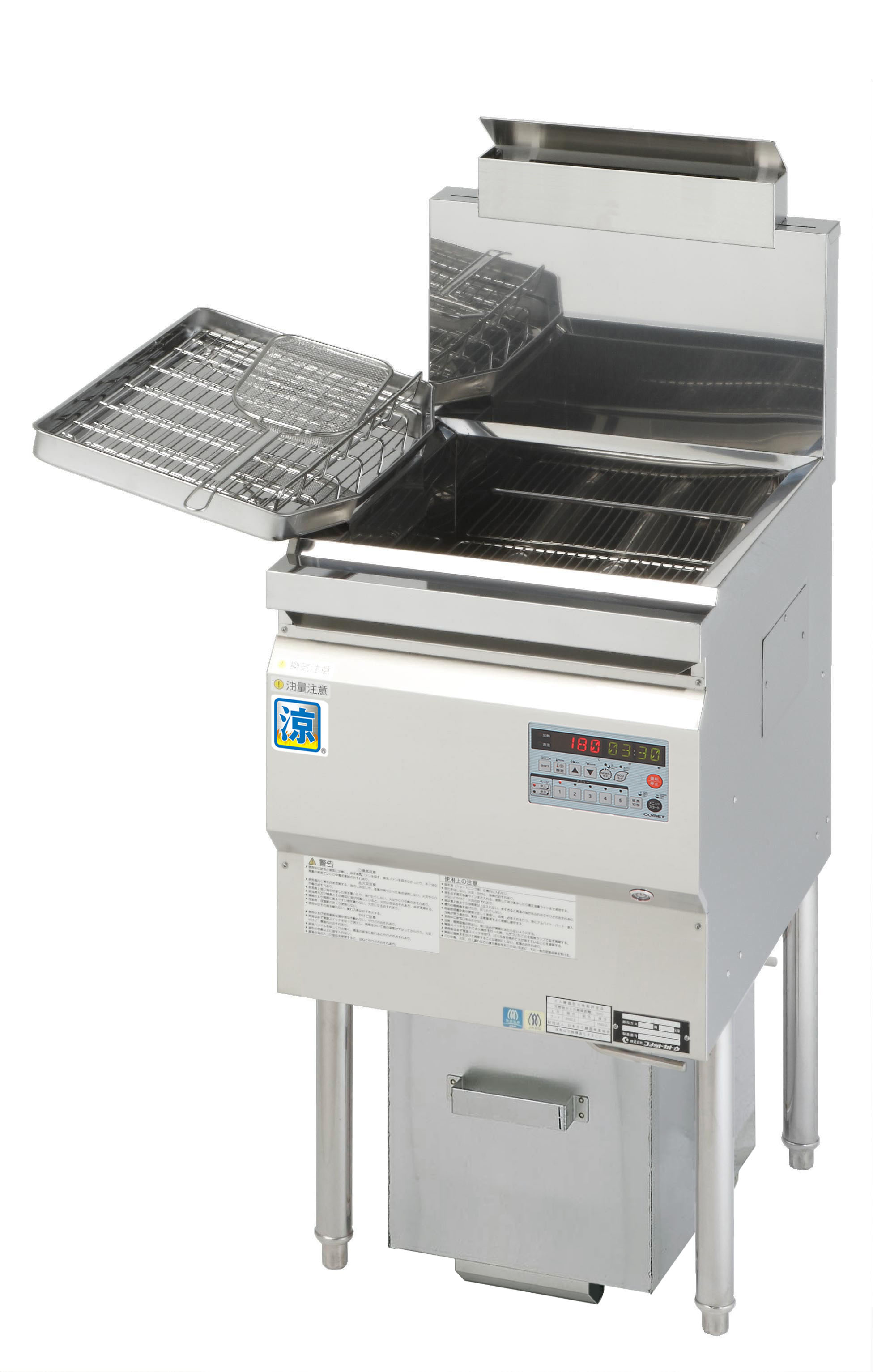 低油量タイプ デジタルパネル 業務用フライヤー オイルセービングフライヤー コメットカトウ 三省堂実業 油槽5年保証 オイルセービングフライヤー 業務用厨房機器 Cf3 Gd18l16 次世代ガススタンダードフライヤー タイムセール