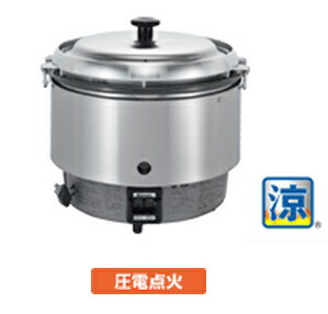 リンナイ 業務用ガス炊飯器RR-300CF 6.0L用 リンナイ ###リンナイ 業務用ガス炊飯器【RR-300CF】普及タイプ