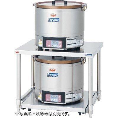 業務用 IH炊飯器専用炊飯器台 MIRC-4T キャスター付 ステンレス製(MIRC-4D 対応)