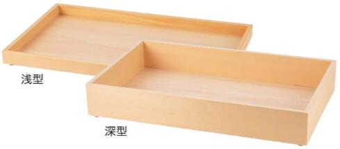 【代引不可】1/1木製トレー 白木 浅 530*325*40(mm)【送料別途】