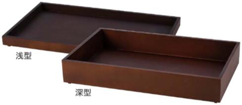 【代引不可】1/1木製トレーブラウン 深　530*325*90(mm)【送料別途】