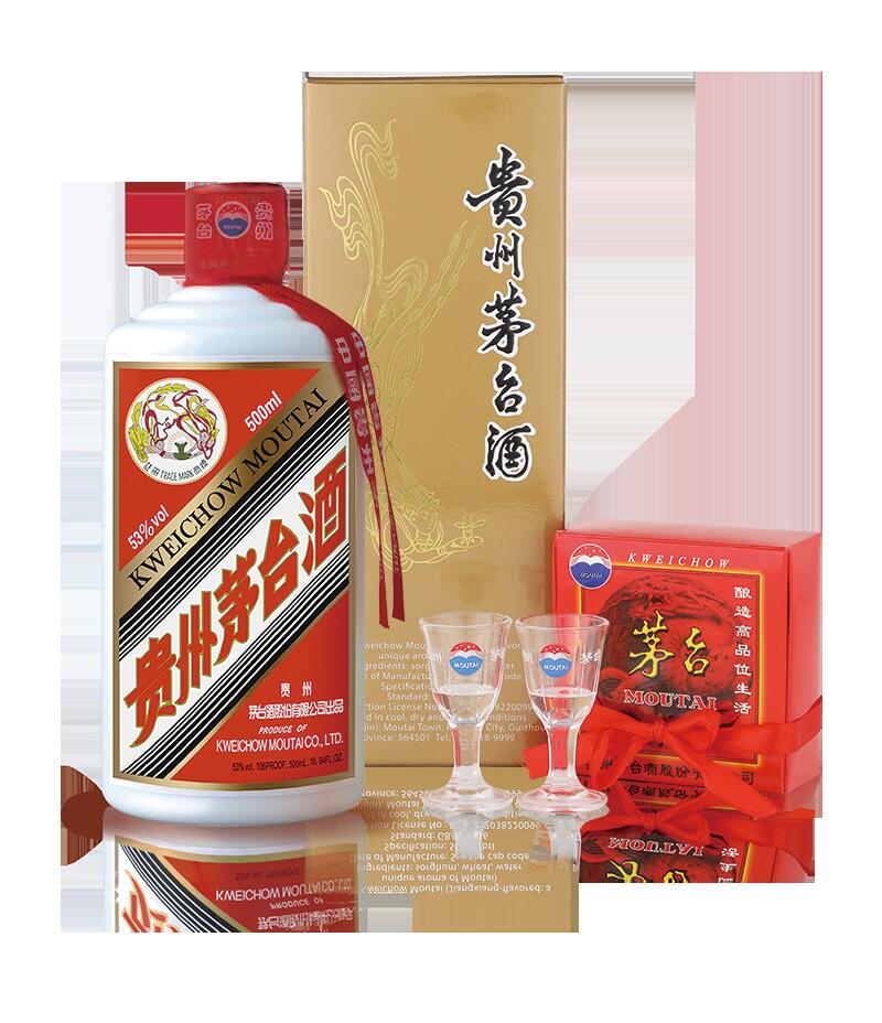 2021年貴州茅台酒　Kweichow Moutai 200ML 楽天市場】貴州茅台酒 飛天牌 正規品 箱付 最新 送料無料 500ml