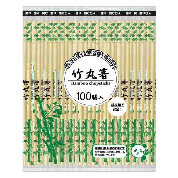 【お役目用】【入れもの売りわたす】【使い捨て】尚美堂 フジナップ フジ竹丸箸 5.0mm×20糎 OP 立ちふさがる楊枝無 75750 4000膳（100膳×40袋）/入れもの×3入れもの 飲食店 持ち帰り でき事 個荷拵え