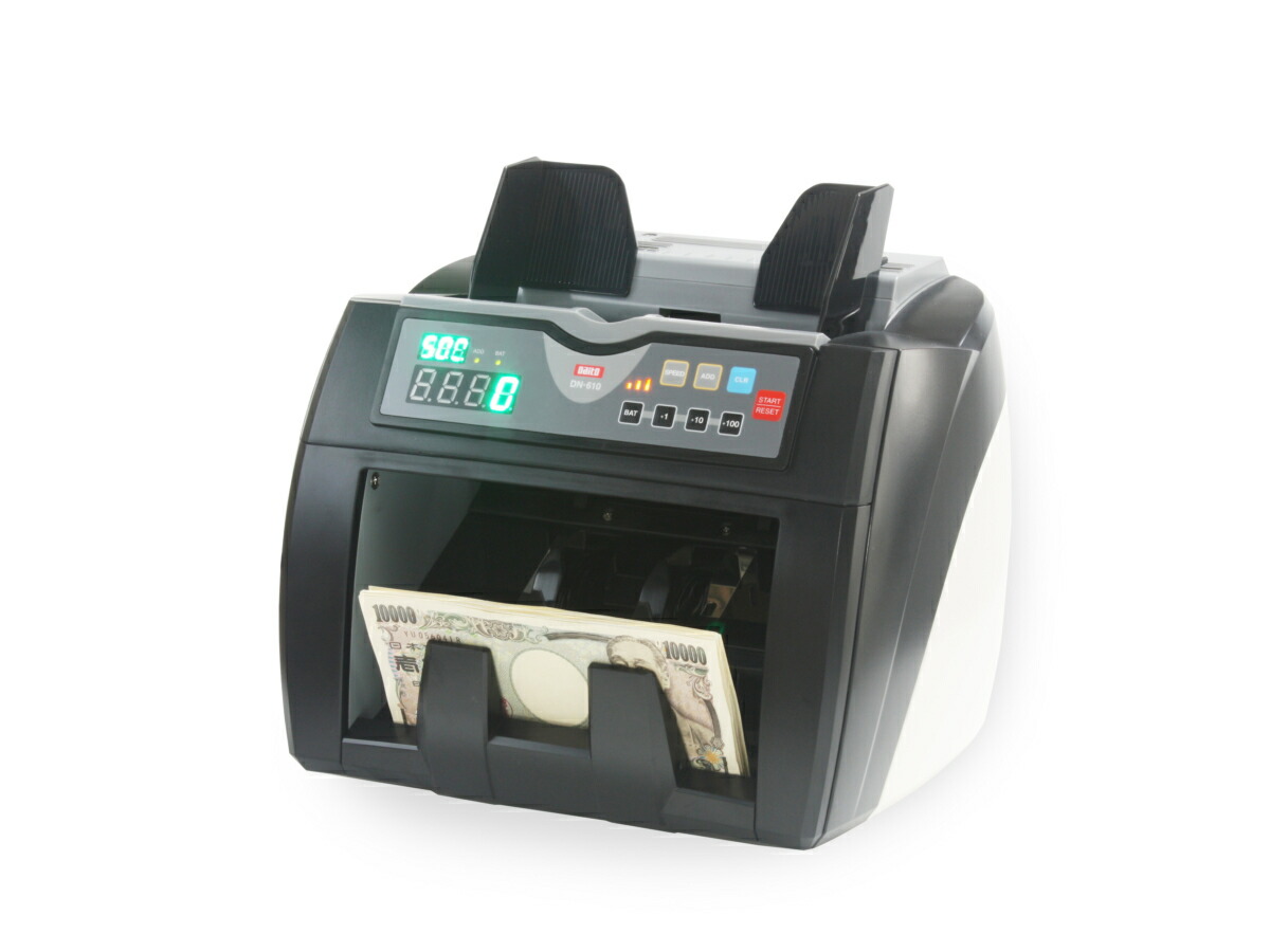 楽天市場】【送料無料】ムサシ 混合紙幣計数機 テラック22 TC-22