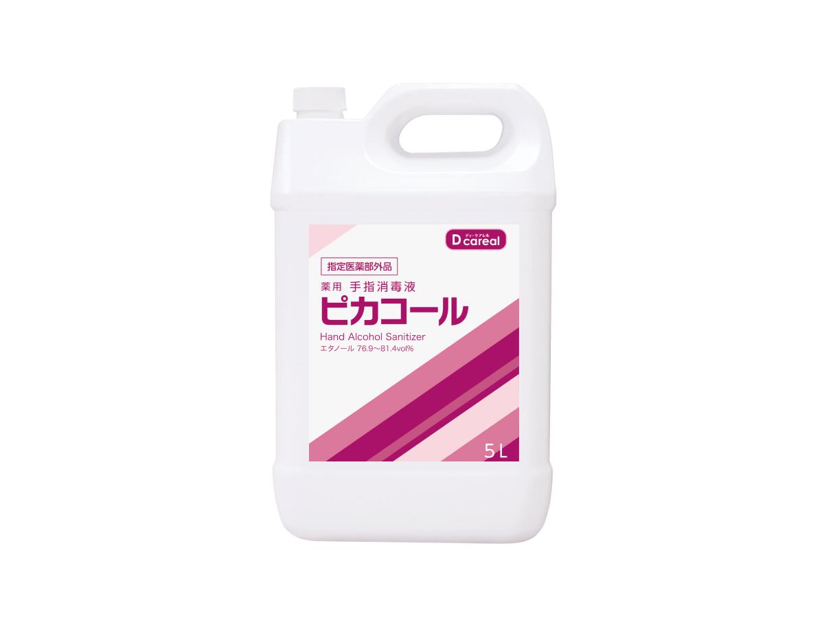 4本入　薬用手指消毒液ピカコール（つめかえ5L）