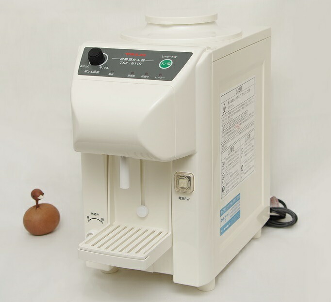 瞬间加热的缘故温暖 w 200 x d390 × h388mm tsk-n11r