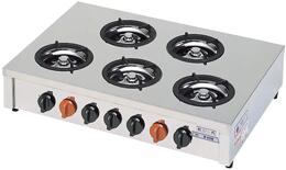 【新品・送料無料・代引不可】マルゼン ガステーブルコンロ　飯城　厨房機器　調理機器　M-605C　W700*D490*H160(mm)｜三省堂実業