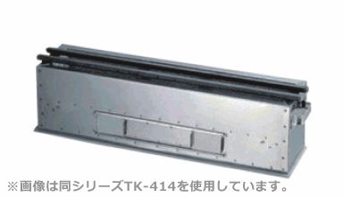 【代引不可】抗火石木炭コンロ　厨房機器　調理機器　TM-618　W600*D180*H165(mm)