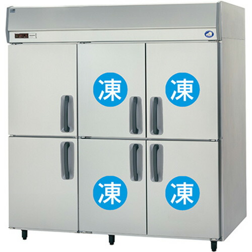 【新品・送料無料・代引不可】パナソニック 業務用 縦型冷凍冷蔵庫 SRR-LＶ1863C4（旧：SRR-1863C4B）センターピラー有 W1785×D650×H1950(mm)