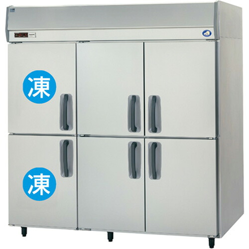 【新品・送料無料・代引不可】パナソニック　業務用　縦型冷凍冷蔵庫　SRR-LV1881C2（旧：SRR-K1881C2B）センターピラー有　W1785&times;D800&times;H1950(mm)｜三省堂実業