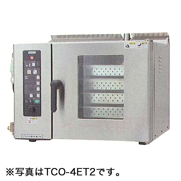 【新品・代引不可】ガス式コンベクションオーブン（ミスト機能付）　厨房機器　調理機器　TCO-4GT3　W750*D600*H540(mm)