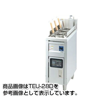 【受注生み出すこと品・貨物輸送無料・代引不可】タニコー灯し火ゆで麺器「標準尺度印字機/サーモスタット仕様模様」 TEU-28A 一槽式 W280×D750×H800(粍) 家電-その他