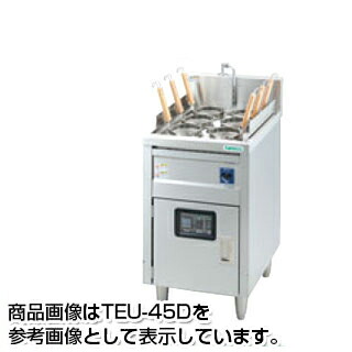 【受注生産品・送料無料・代引不可】タニコー電気ゆで麺器「デラックスタイプ/デジタル温度調節器仕様」　TEU-62DA　W620×D750×H800(mm)