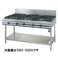 【新品・貨物輸送無料・受注生み出すこと品】タニコーガステーブル ウルティモシリーズ TSGT-1532 5口 W1500*D600*H800(粍)【代引不可】