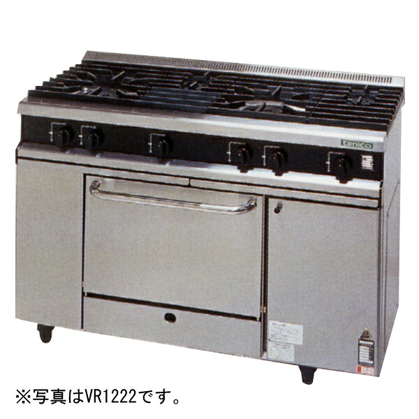 【新品・貨物輸送無料・代引不可】タニコーガスレンジ「Vつづき物」 VR0921A2 3口 W900*D750*H800(粍)【受注生み出すこと品】