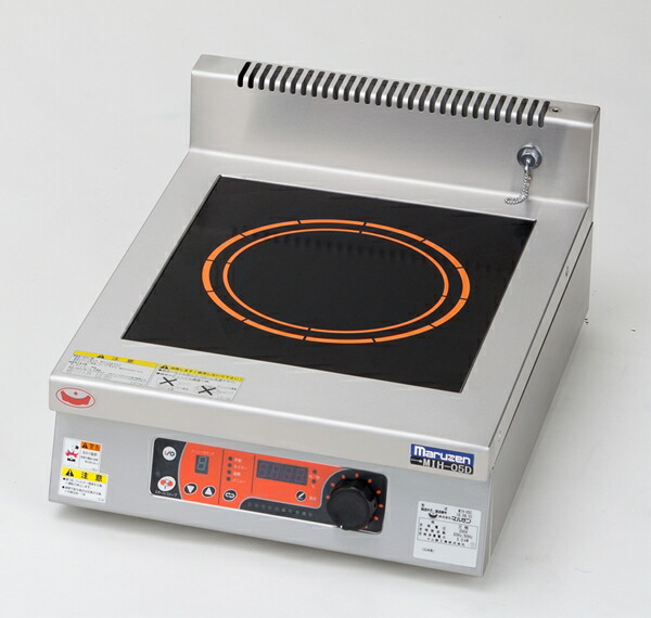 マルゼン　業務用　IHコンロ　3口 マルゼン 業務用 IHコンロ 3口