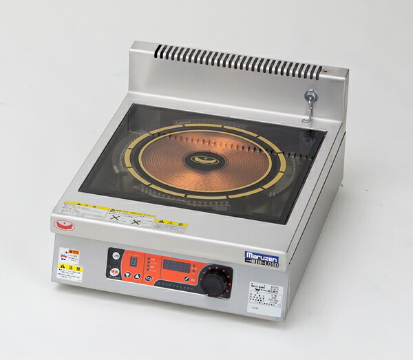 【業務用　IHコンロ】マルゼン奥行600　　[　幅450・１口・三相200V　]発光スケルトン高機能IHコンロ　「卓上タイプ」　MIHX-L05D　W450&times;D600&times;H170(mm)｜三省堂実業