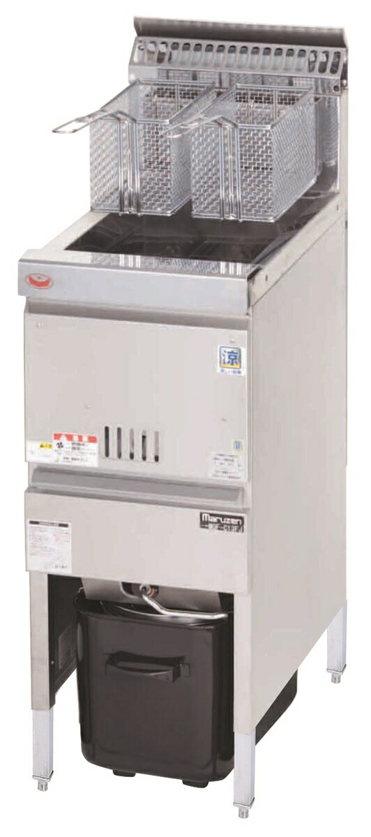 【未使用品】2022年式マルゼン 涼厨フライヤー LPガス用 MGF-C18K 楽天市場】MGF-C18WK マルゼン 涼厨フライヤー ガスフライヤー
