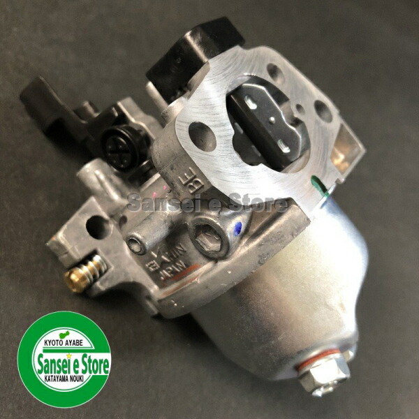 ホンダ 純正 CR85R キャブレター Amazon | ホンダCR80 CR85R交換用キャブレター交換用 カワサキ