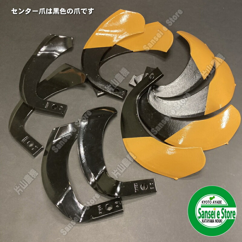 34基盤組 使い処 日本金モール製タイガー引掛かり 農業代価トラクタ Easternmemorials Com