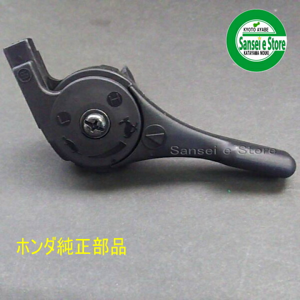 楽天市場】アクセルレバー（スロットルレバー）25.4【樹脂