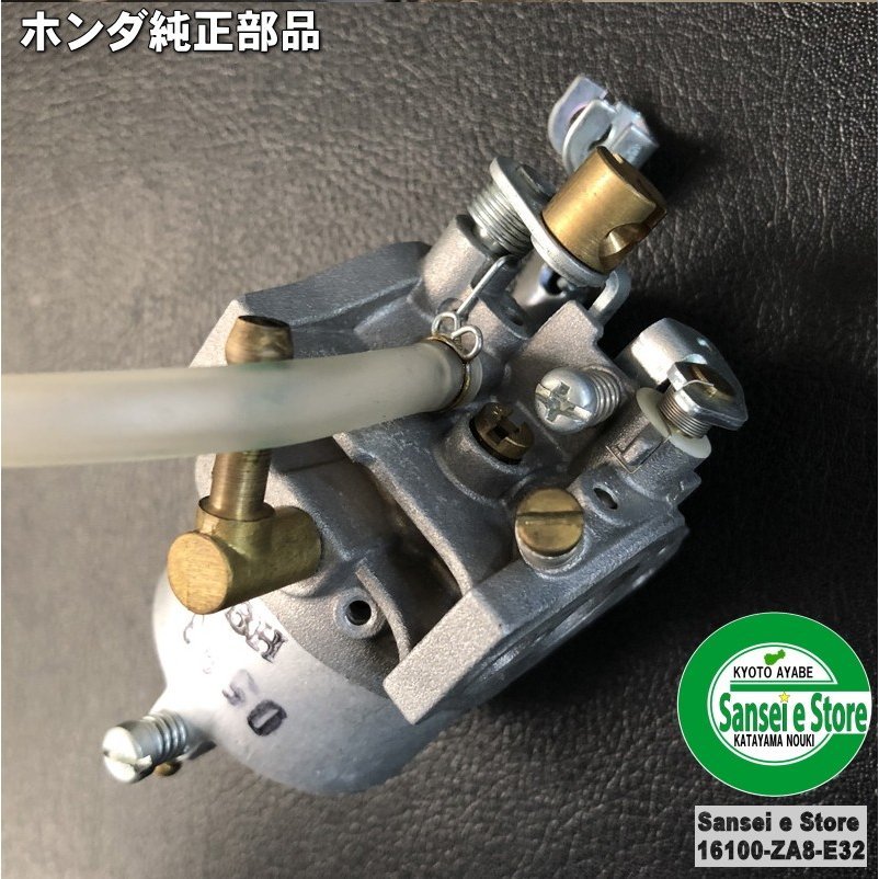 新作入荷!! ホンダ 発電機 純正部品 EG550用 キャブレターAssy※メーカー在庫限り※フレーム号機要確認 fucoa.cl