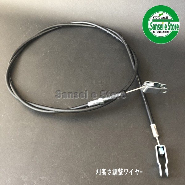 楽天市場】【販売終了】スパイダーモアSP850(A),SP550用 刈高調整