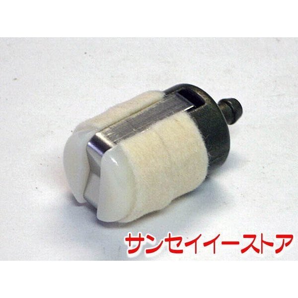 楽天市場】三菱 純正 部品 燃料キャップ (2サイクル用)[KF05036BA] : サンセイイーストア楽天市場店