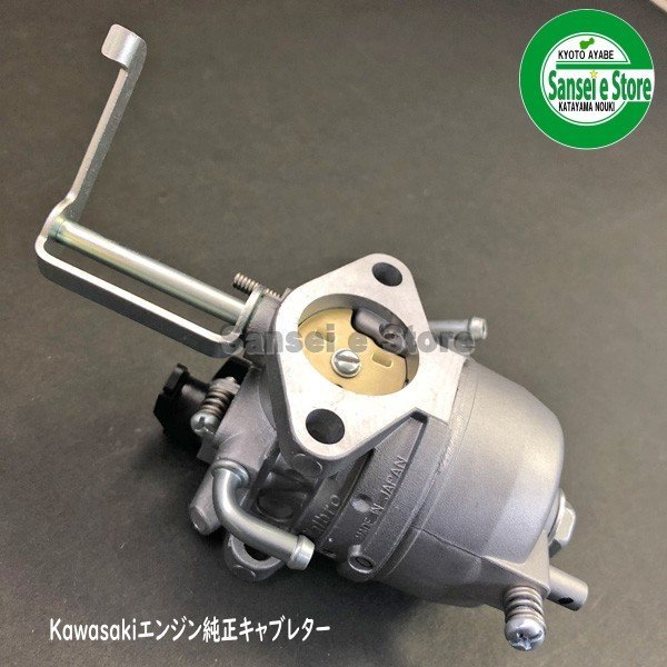 楽天市場】カワサキ エンジン 純正部品 キャブレターAssy.パッキン2枚