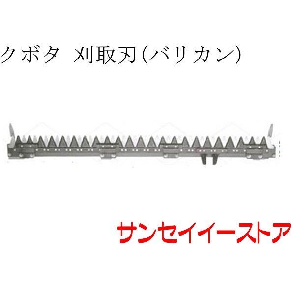 [大人気 在庫あり ] MPQ06KNONPM (MPQ06KNONPM)