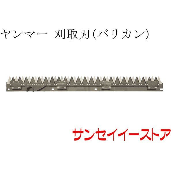 M95MCETMFEQ 型番:M95MCETMFEQ