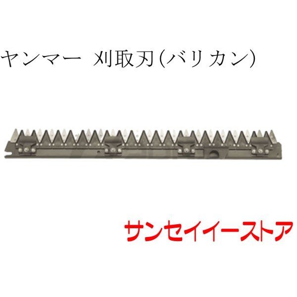 売れ筋 在庫あり M4BUT0U6JTH 型番:M4BUT0U6JTH